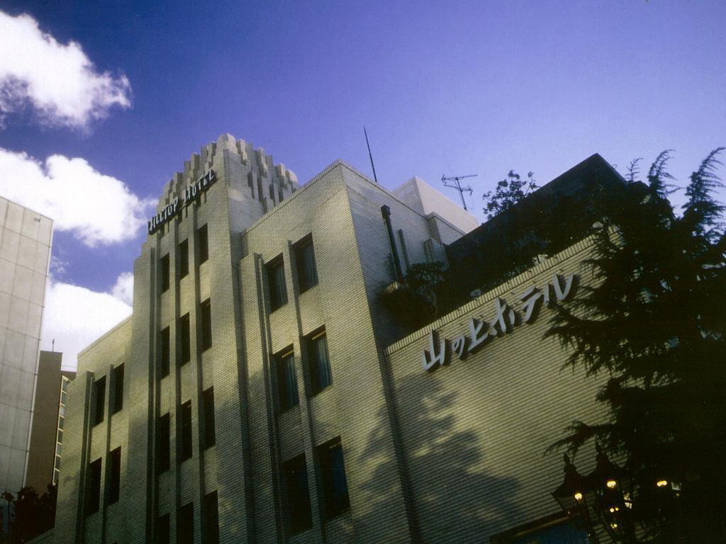 Hilltop Hotel Tokyo Dış mekan fotoğraf